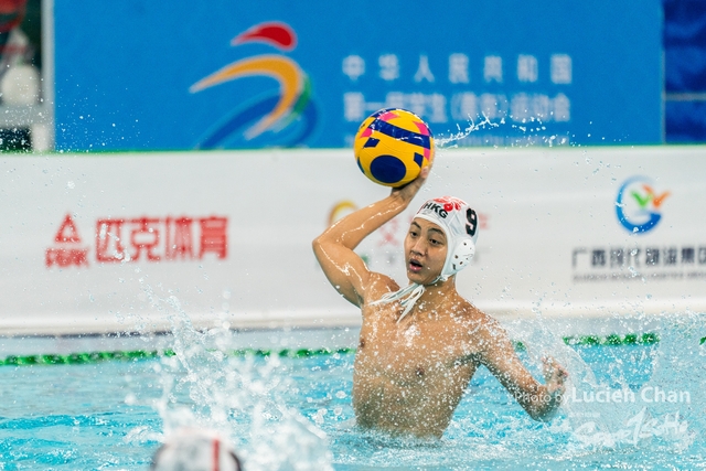 2023-11-14 The 1ST Student (Youth) Games Of The People\'s Republic Of China_water polo-1053