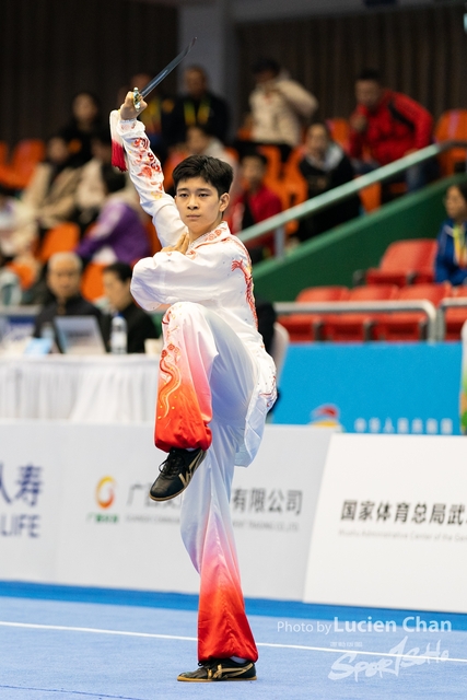 2023-11-15 The 1ST Student (Youth) Games Of The People\'s Republic Of China_wushu-1076