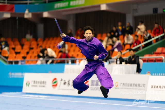 2023-11-15 The 1ST Student (Youth) Games Of The People\'s Republic Of China_wushu-1082