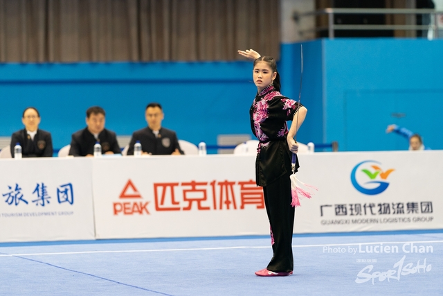 2023-11-15 The 1ST Student (Youth) Games Of The People\'s Republic Of China_wushu-1085