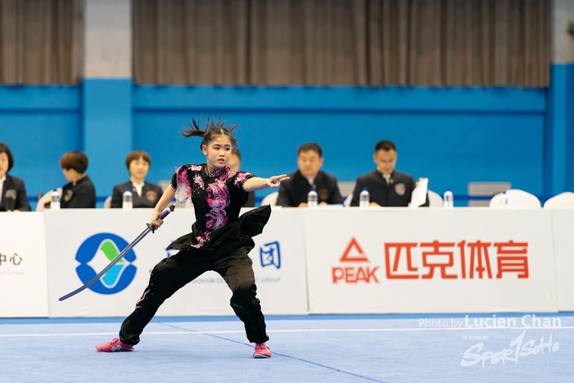 2023-11-15 The 1ST Student (Youth) Games Of The People\'s Republic Of China_wushu-1087