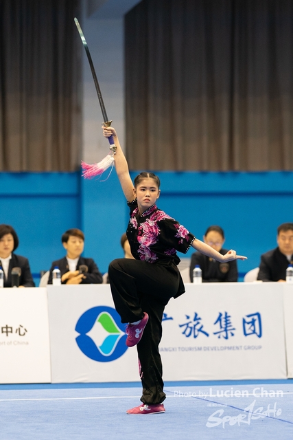 2023-11-15 The 1ST Student (Youth) Games Of The People\'s Republic Of China_wushu-1089
