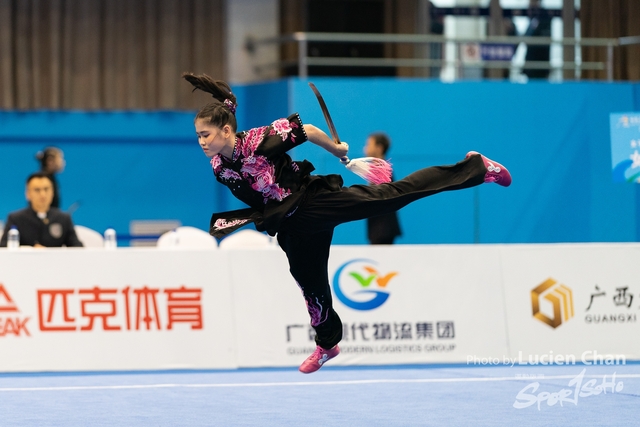 2023-11-15 The 1ST Student (Youth) Games Of The People\'s Republic Of China_wushu-1097