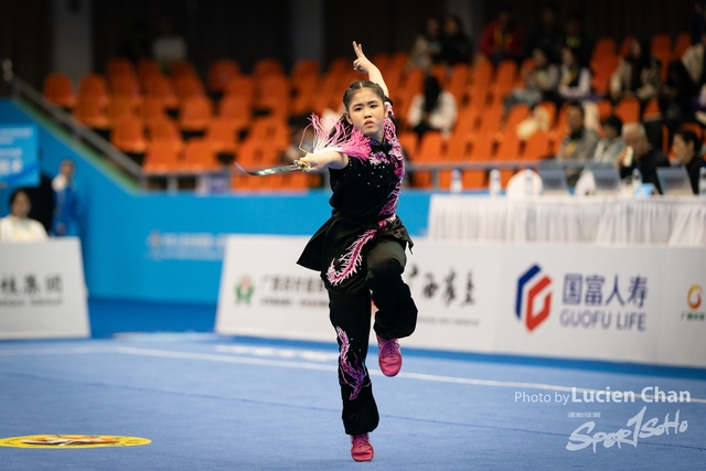 2023-11-15 The 1ST Student (Youth) Games Of The People\'s Republic Of China_wushu-1100