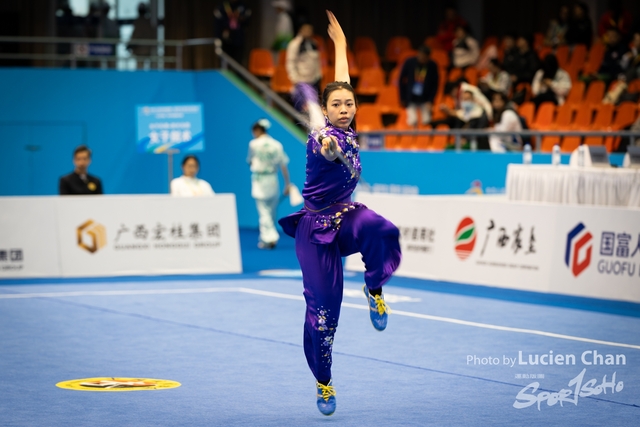 2023-11-15 The 1ST Student (Youth) Games Of The People\'s Republic Of China_wushu-1106