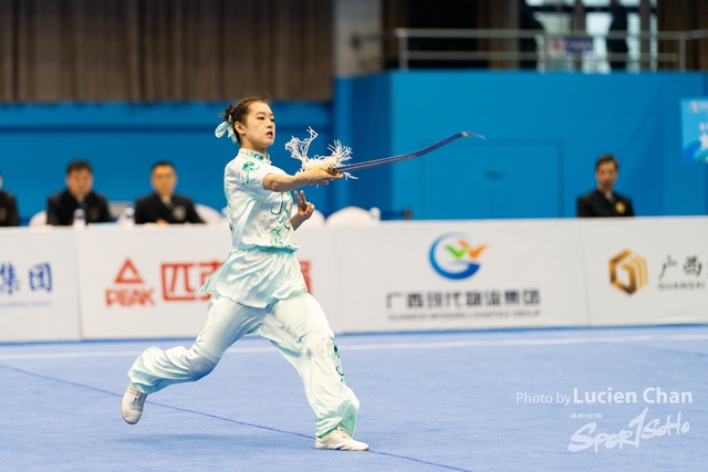 2023-11-15 The 1ST Student (Youth) Games Of The People\'s Republic Of China_wushu-1109