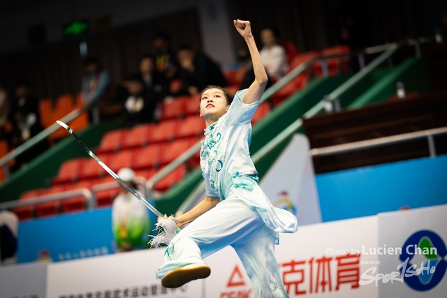 2023-11-15 The 1ST Student (Youth) Games Of The People\'s Republic Of China_wushu-1112