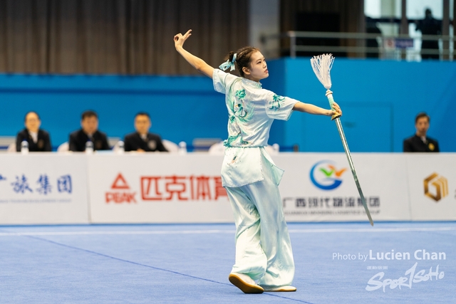 2023-11-15 The 1ST Student (Youth) Games Of The People\'s Republic Of China_wushu-1115