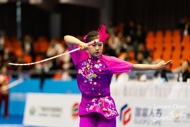 2023-11-15 The 1ST Student (Youth) Games Of The People\'s Republic Of China_wushu-1132