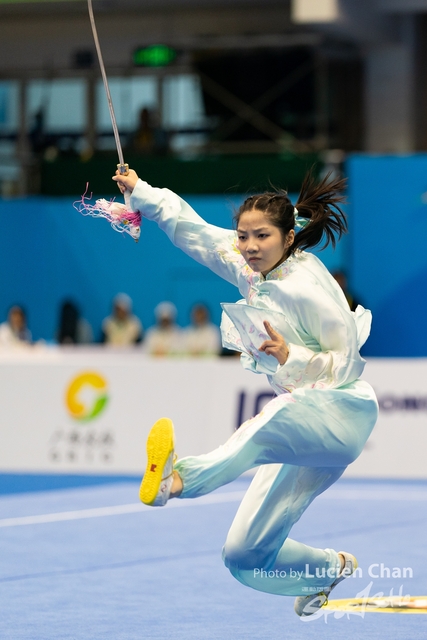 2023-11-13 The 1ST Student (Youth) Games Of The People\'s Republic Of China_wushu-1004