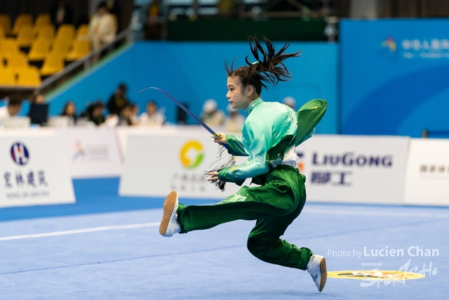 2023-11-13 The 1ST Student (Youth) Games Of The People\'s Republic Of China_wushu-1014