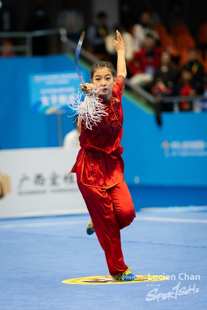 2023-11-15 The 1ST Student (Youth) Games Of The People\'s Republic Of China_wushu-1148