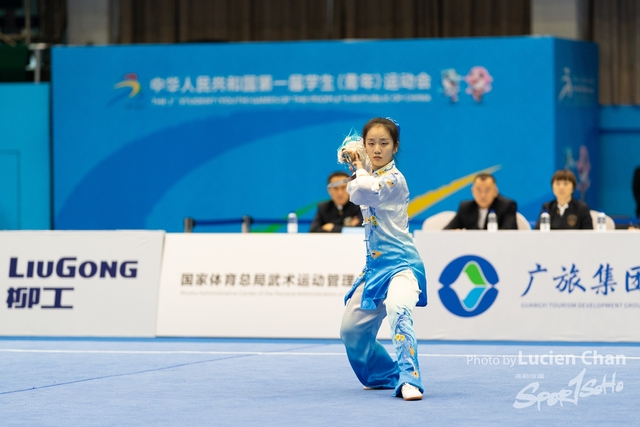 2023-11-13 The 1ST Student (Youth) Games Of The People\'s Republic Of China_wushu-1030