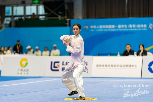 2023-11-13 The 1ST Student (Youth) Games Of The People\'s Republic Of China_wushu-1039