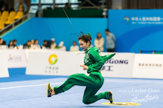 2023-11-13 The 1ST Student (Youth) Games Of The People\'s Republic Of China_wushu-1048