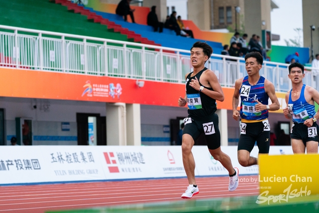 2023-11-14 The 1ST Student (Youth) Games Of The People\'s Republic Of China_10000m-1021