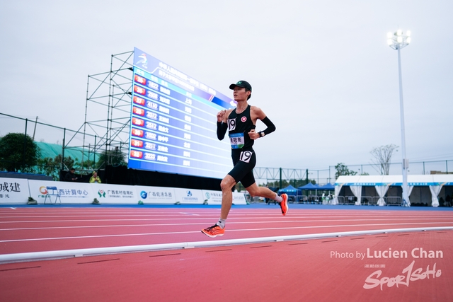2023-11-14 The 1ST Student (Youth) Games Of The People\'s Republic Of China_10000m-1022