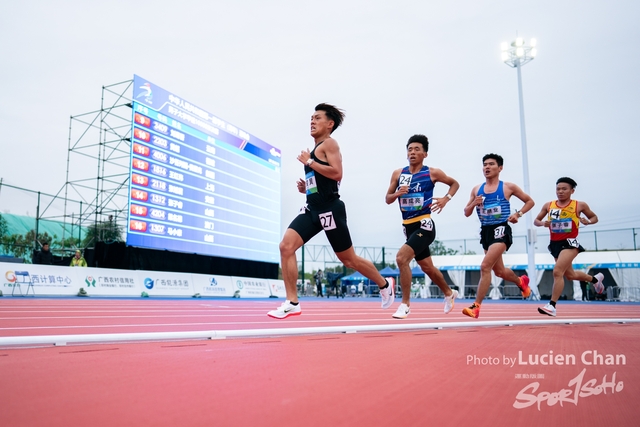 2023-11-14 The 1ST Student (Youth) Games Of The People\'s Republic Of China_10000m-1023