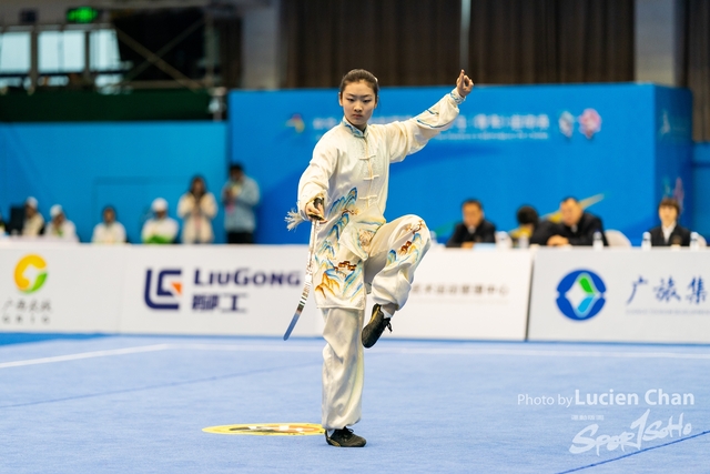 2023-11-13 The 1ST Student (Youth) Games Of The People\'s Republic Of China_wushu-1054
