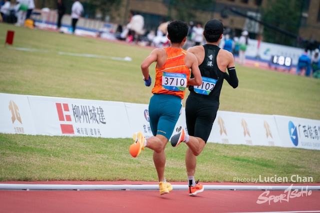 2023-11-14 The 1ST Student (Youth) Games Of The People\'s Republic Of China_10000m-1028