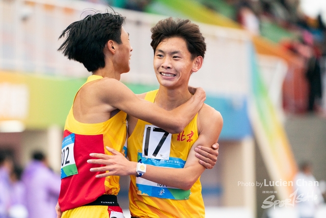 2023-11-14 The 1ST Student (Youth) Games Of The People\'s Republic Of China_10000m-1035