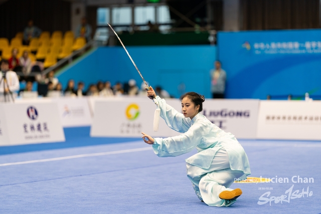 2023-11-13 The 1ST Student (Youth) Games Of The People\'s Republic Of China_wushu-1064