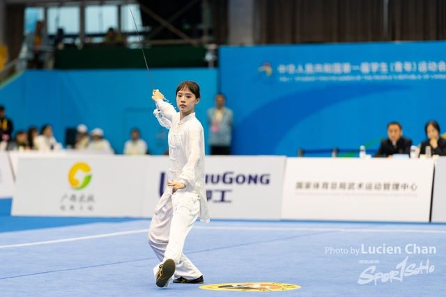 2023-11-13 The 1ST Student (Youth) Games Of The People\'s Republic Of China_wushu-1066