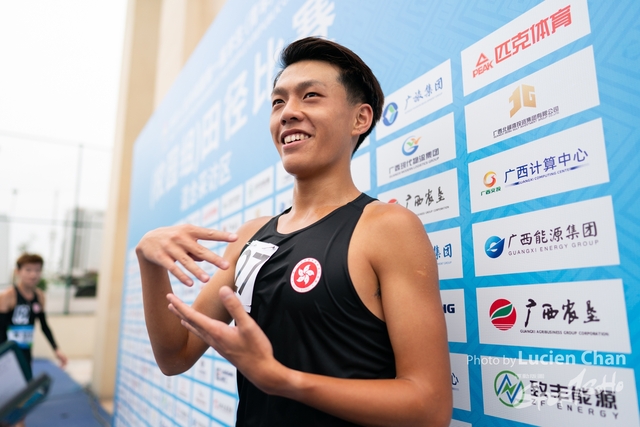 2023-11-14 The 1ST Student (Youth) Games Of The People\'s Republic Of China_10000m-1047