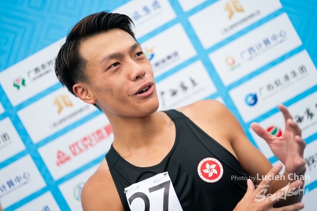 2023-11-14 The 1ST Student (Youth) Games Of The People\'s Republic Of China_10000m-1051