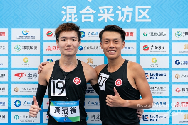 2023-11-14 The 1ST Student (Youth) Games Of The People\'s Republic Of China_10000m-1058