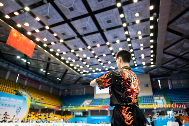 2023-11-13 The 1ST Student (Youth) Games Of The People's Republic Of China_wushu-1094