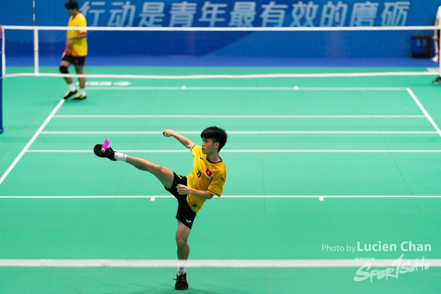 2023-11-12 The 1ST Student (Youth) Games Of The People\'s Republic Of China_shuttlecock-1008