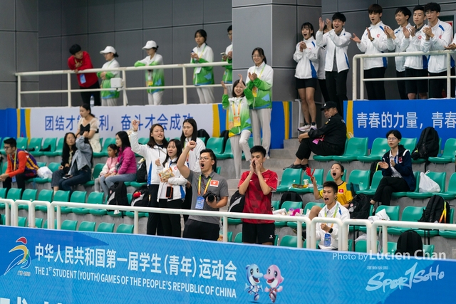 2023-11-12 The 1ST Student (Youth) Games Of The People\'s Republic Of China_shuttlecock-1015
