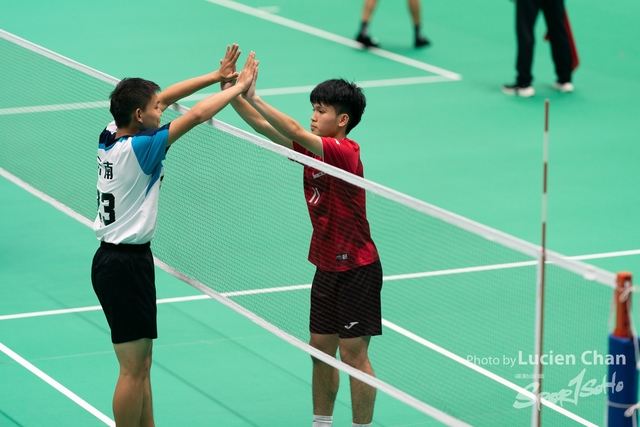 2023-11-12 The 1ST Student (Youth) Games Of The People\'s Republic Of China_shuttlecock-1023