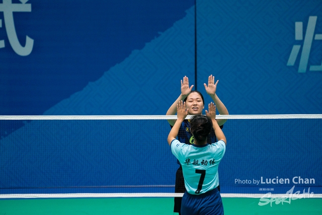 2023-11-12 The 1ST Student (Youth) Games Of The People\'s Republic Of China_shuttlecock-1039