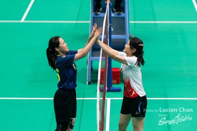 2023-11-12 The 1ST Student (Youth) Games Of The People\'s Republic Of China_shuttlecock-1053