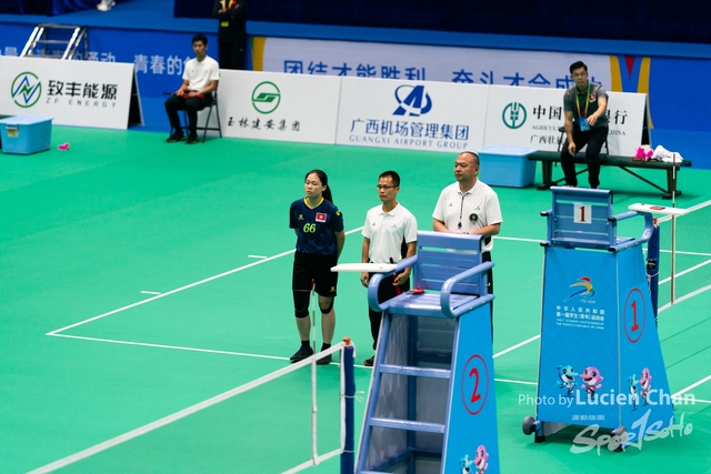 2023-11-12 The 1ST Student (Youth) Games Of The People\'s Republic Of China_shuttlecock-1062