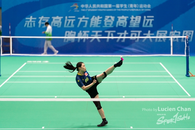 2023-11-12 The 1ST Student (Youth) Games Of The People\'s Republic Of China_shuttlecock-1063