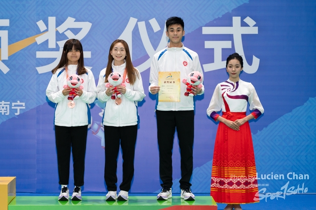 2023-11-12 The 1ST Student (Youth) Games Of The People\'s Republic Of China_shuttlecock-1093