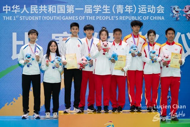 2023-11-12 The 1ST Student (Youth) Games Of The People's Republic Of China_shuttlecock-1102