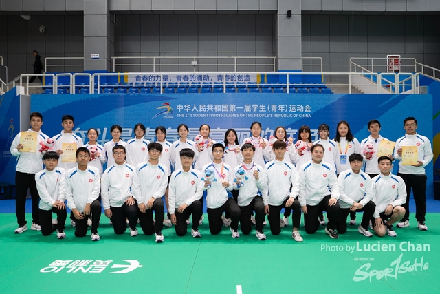 2023-11-12 The 1ST Student (Youth) Games Of The People's Republic Of China_shuttlecock-1104