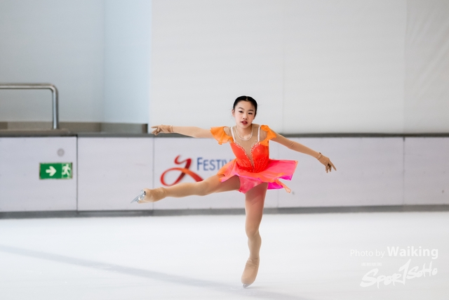 2023-11-11 Skating-0058