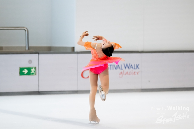2023-11-11 Skating-0059