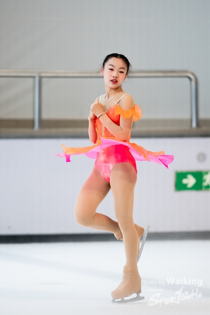 2023-11-11 Skating-0061