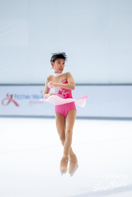 2023-11-11 Skating-0065