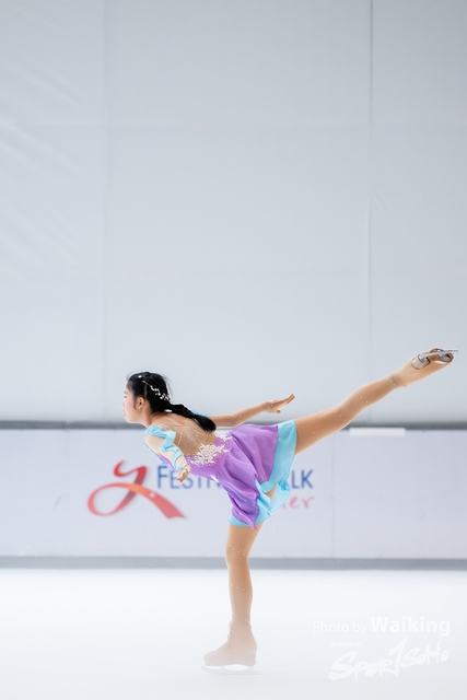 2023-11-11 Skating-0110