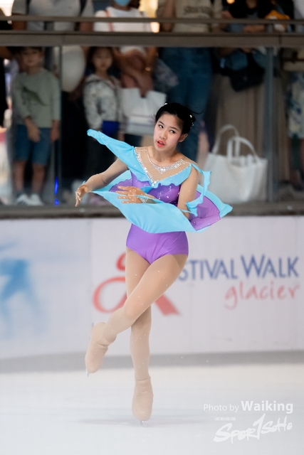 2023-11-11 Skating-0112
