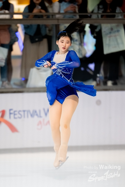 2023-11-11 Skating-0145