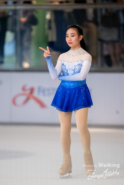 2023-11-11 Skating-0234