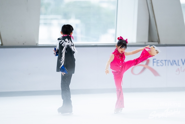 2023-11-11 Skating-0247